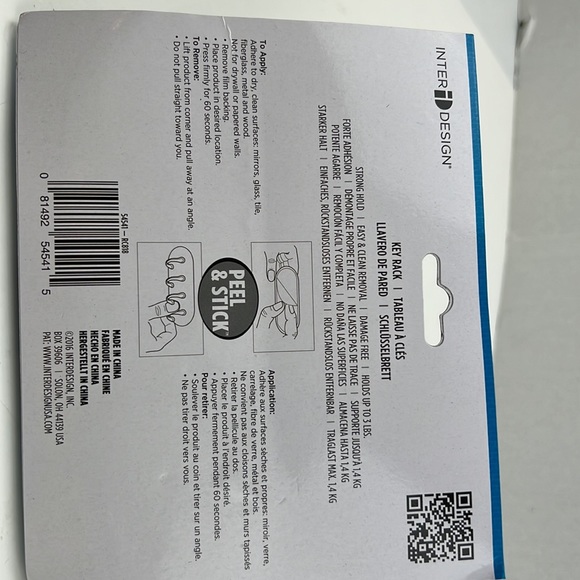 Peel and stick key rack - Picture 2 of 4